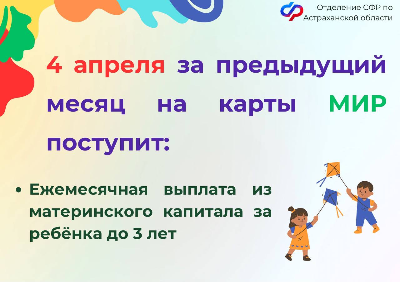 13 4